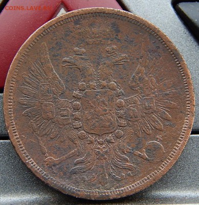 2 копейки 1858ем Кладовая до 18,11.15 до 21.00 по Москве - DSCN1195.JPG