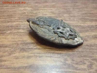 Осоавиахим КВЖД - image