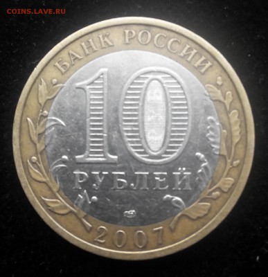 Гдов спмд.бим.дгр.10р. - 20151117111754-1