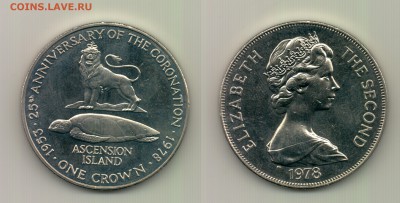 1 крона, Ascension Island, 1978. До  22.00  19.11. - №379