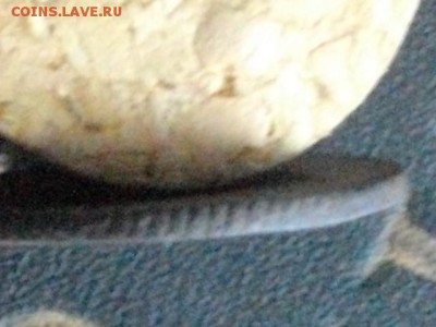 Сибирская мон деньга 1772 КМ до 19 11 15 22-00 мск - IMGP8468.JPG