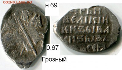 Чешуя от Дед42 (пополняемая тема) - 69в.JPG