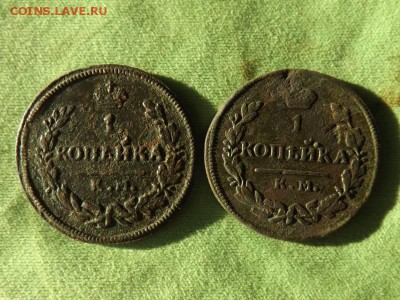 1 коп 1828 года и 1830 года.км.ам. - DSCF59681J_3102400_19539642
