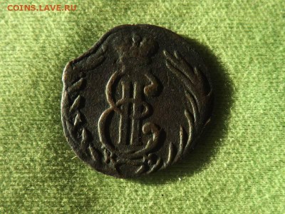 Полушка 1768 года.Сибирь. - DSCF59631J_3243664_19539647