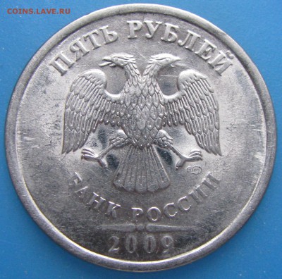 5рт2009спмд "раскол" - IMG_0041.JPG