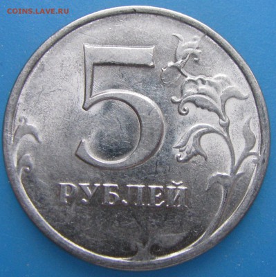 5рт2009спмд "раскол" - IMG_0040.JPG
