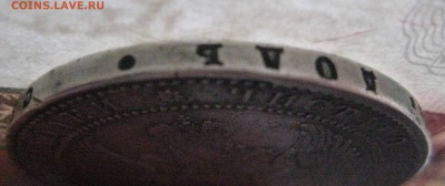 2 рубля 10 злотых  1836 г н г - IMG_1073