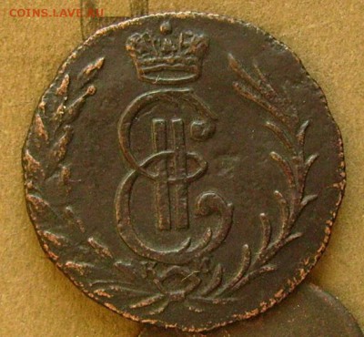 денньга 1779 км Сибирь  до 20.11.2015  22-00 мск - яяе3.