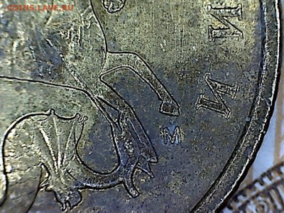 10копеек2005М,не могу опр.шт.-? - 10копеек(1-3)