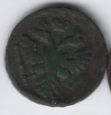 Денга 1737 - 12-2