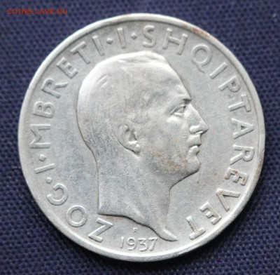 С 1 руб.  СТАРАЯ АЛБАНИЯ 1 франг ар 1937г. до 23.11. в 22-00 - IMG_8878.JPG