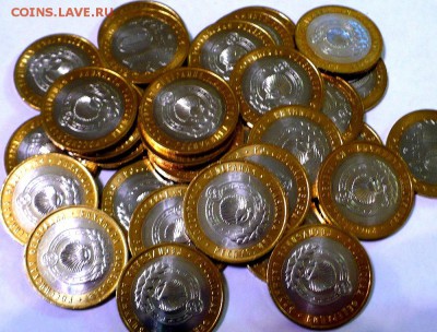 UNC на 1 коп.2009 М и СП. - P1000193.JPG