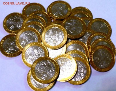 UNC на 1 коп.2009 М и СП. - P1000191.JPG