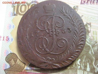 5 копеек 1763г.СПМ перечекан. - 1444113302.JPG