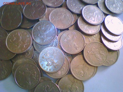 5коп.97-98г. - 5к 97.98-2.JPG