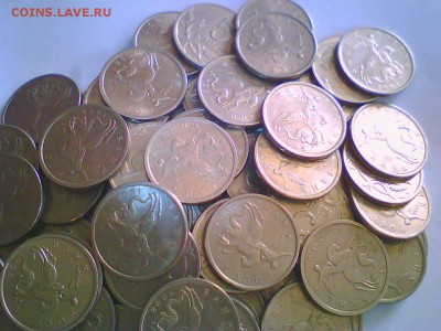 5коп.97-98г. - 5коп97.98.JPG