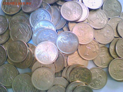 1коп. - 1коп2.JPG