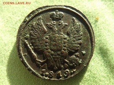 1 копейка 1819 года.км.ад.№2 - DSCF59731J_4029991_19539816