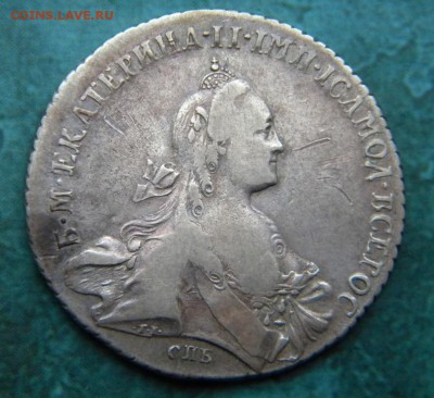 1 рубль 1768 год СПБ-ti-СА_ ________ до 19.11. 22-00 - 076.JPG