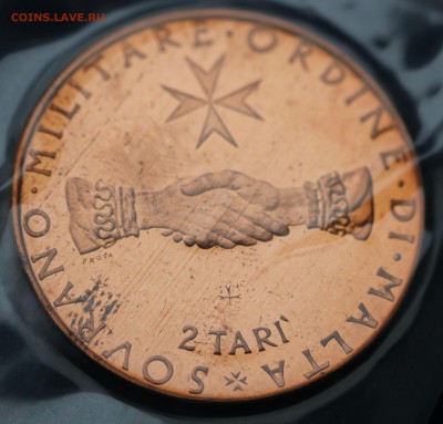 F.A.O. МАЛЬТИЙСКИЙ ОРДЕН 2 тари 1968г.ПРУФ,бронза до 23.11. - IMG_8848.JPG