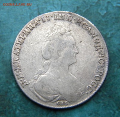 1 рубль  1778   год __________  до 19.11. 22-00 - 051.JPG