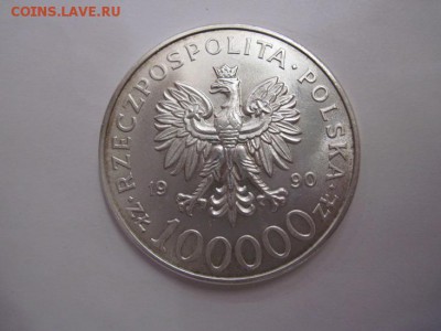 100 000 злотых Солидарность 1990 до 19.11.15 - IMG_9316.JPG