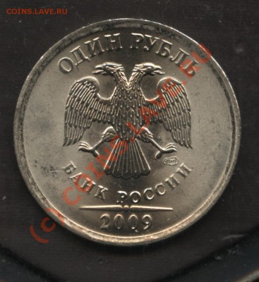 1 .09сп сталь Шт 2.32В до 12.09 22-00 - 003