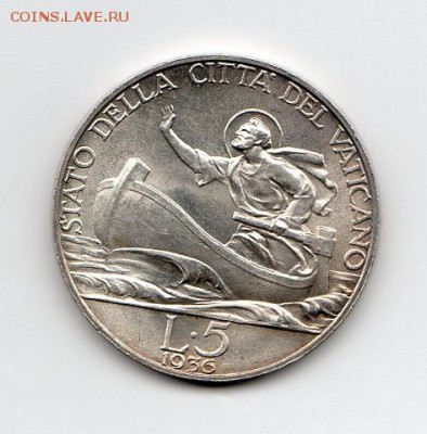 с 200 р. Ватикан 5 лир 1936 aUNC (20.11) - img076