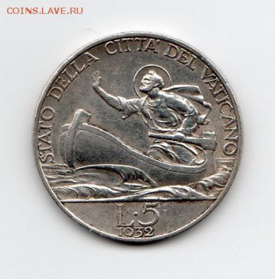 с 200 р. Ватикан 5 лир 1932 (20.11) - img078