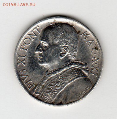 с 200 р. Ватикан 5 лир 1932 (20.11) - img077