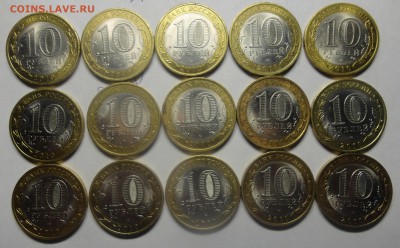 Юбилейка россии мультипликация биметалл и другие - DSC00241.JPG