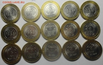 Юбилейка россии мультипликация биметалл и другие - DSC00240.JPG