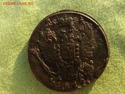 1 копейка 1819 ? года.км.ад.рельеф. - DSCF59911J_3235130_19540971