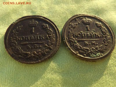 1 копейка 1828 года.км.ам. и 1819 года.км.ад. - DSCF59861J_4040548_19541008