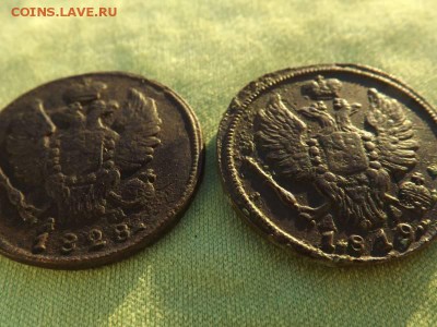 1 копейка 1828 года.км.ам. и 1819 года.км.ад. - DSCF59881J_3978661_19540992