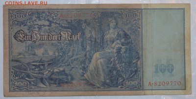 ГЕРМАНИЯ 100  марок 1910г  20.11.2015  22.00мск - DSC_0271.JPG