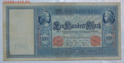 ГЕРМАНИЯ 100  марок 1910г  20.11.2015  22.00мск - DSC_0272.JPG