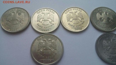 Рубли 2006-2009 в отличном состоянии до 20.11.2015 - wEFOpZ4dtK8