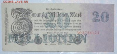 ГЕРМАНИЯ 20 миллионов марок 1923г  20.11.2015  22.00мск - DSC_0291.JPG