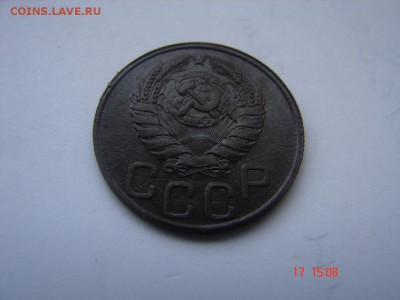 20 коп 1943 - DSC00784.JPG