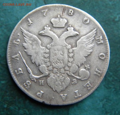 1 рубль  1780   год __________  до 19.11. 22-00 - 066.JPG