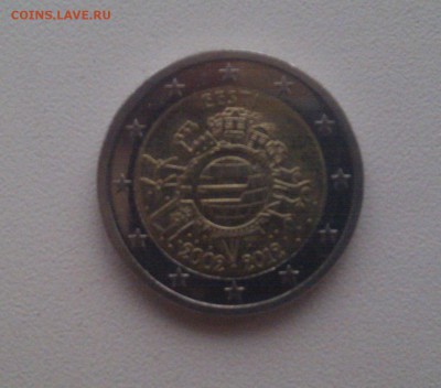 2 евро юб. Эстония 2012 UNC до 20.11.15 - IMAG2096