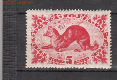 Тува 1935г 1м - 73