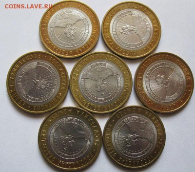 Адыгея  СПМД,  7 штук в отличном сохране - Адыгея_7шт