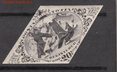 з - 4