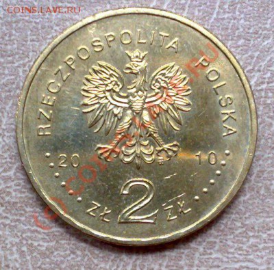 Польша 2злот 2010 Олимпиада в Ванкувере 14.09 21.00 - Ванкувер-2