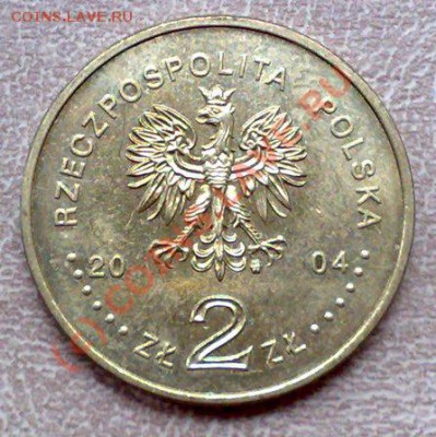 Польша 2злот 2004 Генерал Ст.Сосабовский 14.09 21.00 - Сосабовский-2