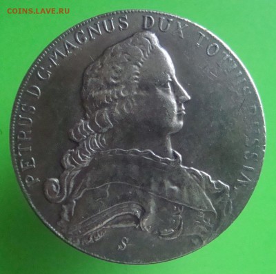 Копия Альбертусталер 1753 года. - DSC06780.JPG