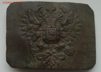 пряга орлянка - DSC_0209.JPG
