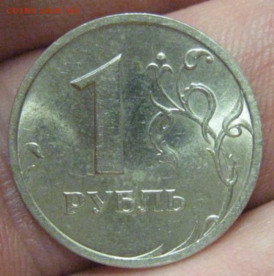 1 рубль 2003 спмд Оценка - 2
